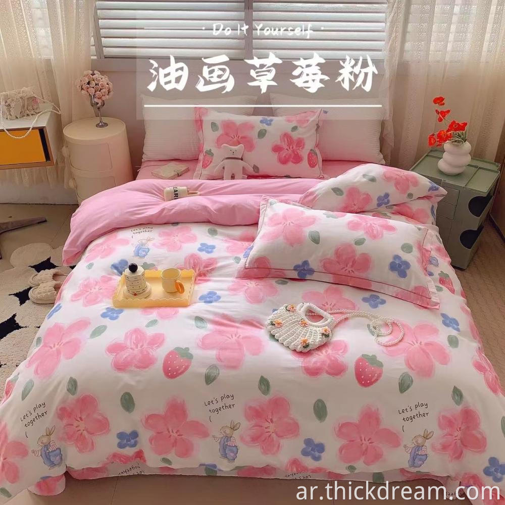 06F9714316EF976Face35AF63BCAACE 06f9714316ef976face35af63bcaace